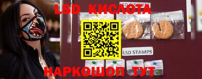 MDMA Гусь-Хрустальный
