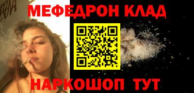 скорость Гусев
