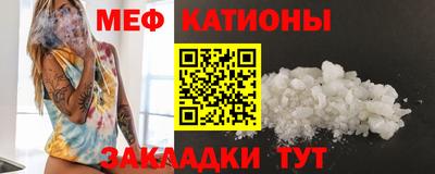 скорость Гусев