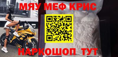 твердый Гусиноозёрск