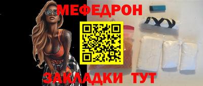 MDMA Гусь-Хрустальный