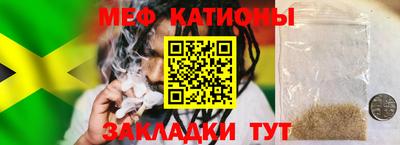 скорость Гусев