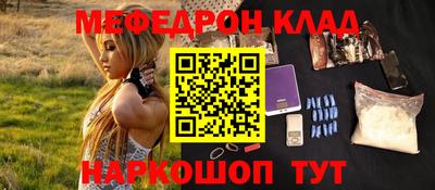 скорость Гусев