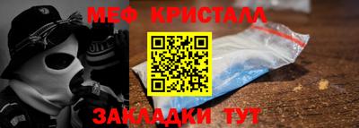 скорость Гусев