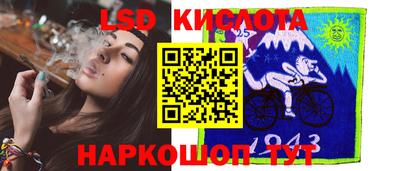 твердый Гусиноозёрск