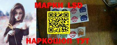 скорость Гусев