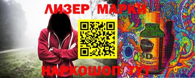 скорость Гусев
