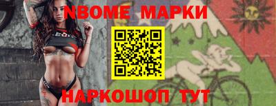 твердый Гусиноозёрск