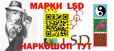 скорость Гусев
