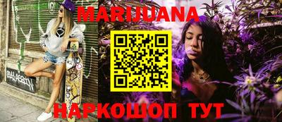 MDMA Гусь-Хрустальный