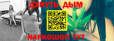 твердый Гусиноозёрск