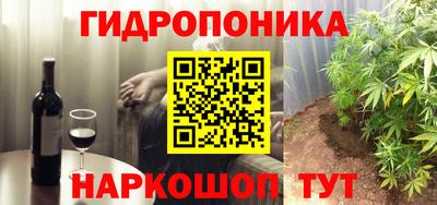 MDMA Гусь-Хрустальный