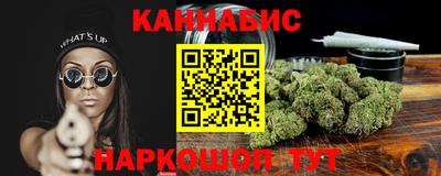 скорость Гусев