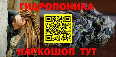 твердый Гусиноозёрск