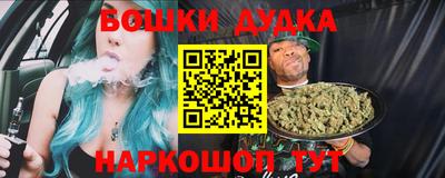 скорость Гусев