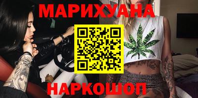 MDMA Гусь-Хрустальный