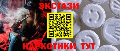 твердый Гусиноозёрск