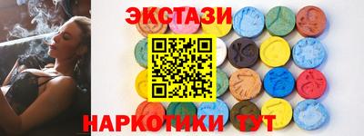 скорость Гусев