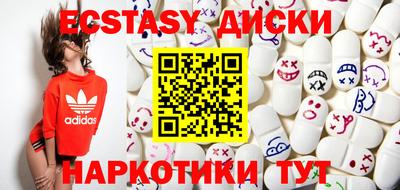 твердый Гусиноозёрск