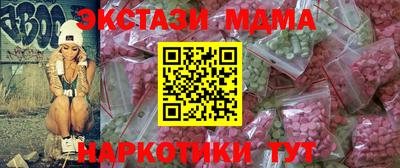 твердый Гусиноозёрск