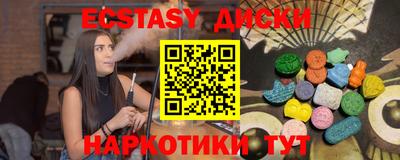 скорость Гусев