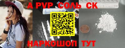 MDMA Гусь-Хрустальный