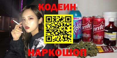твердый Гусиноозёрск