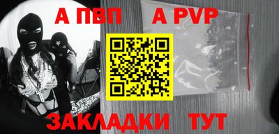 скорость Гусев