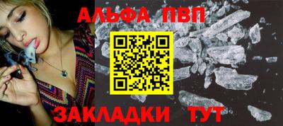 твердый Гусиноозёрск