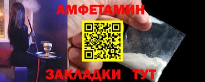 скорость Гусев