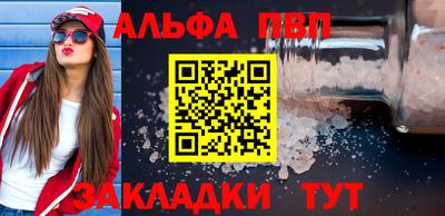 твердый Гусиноозёрск