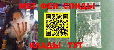 твердый Гусиноозёрск