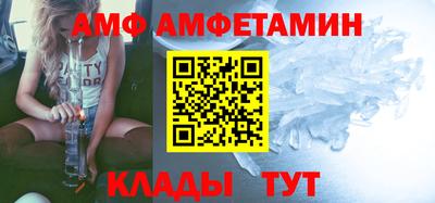 MDMA Гусь-Хрустальный