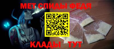 MDMA Гусь-Хрустальный