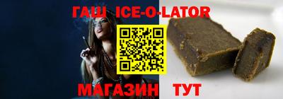 MDMA Гусь-Хрустальный