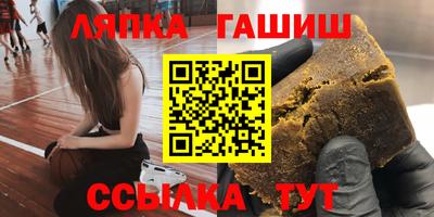 скорость Гусев