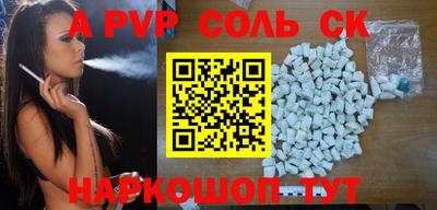 MDMA Гусь-Хрустальный