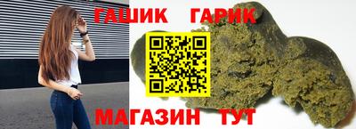 скорость Гусев