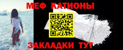 твердый Гусиноозёрск