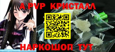 MDMA Гусь-Хрустальный