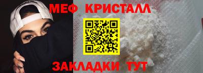 скорость Гусев