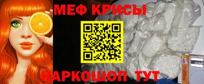 твердый Гусиноозёрск